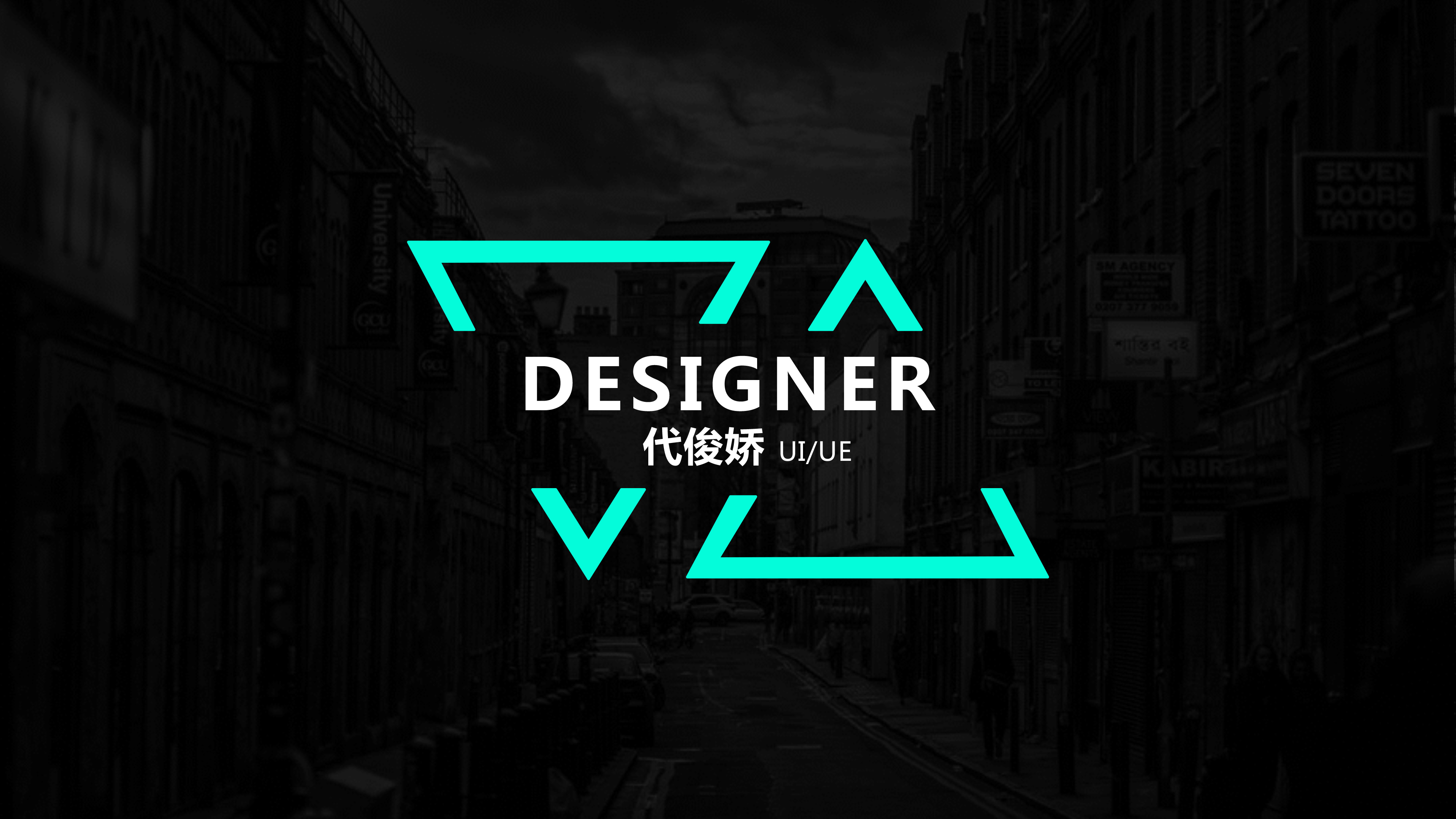 代俊嬌的個(gè)人主頁（封面預(yù)覽） - 主頁封面設(shè)置 - 站酷設(shè)計(jì)師代俊嬌原創(chuàng)素材 - 站酷ZCOOL