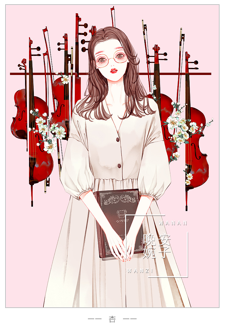 《春》（图ZMjE0Mzc0NDg0） - 商业插画 - 站酷设计师晚安婉子原创素材 - 站酷ZCOOL