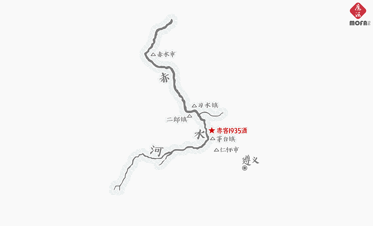 [案例分享]赤客1935|礼藏30酒包装设计_MOFA1985创意（图ZMjI1MTkyOTAw） - 包装 - 站酷设计师真功夫酒包装设计原创素材 - 站酷ZCOOL