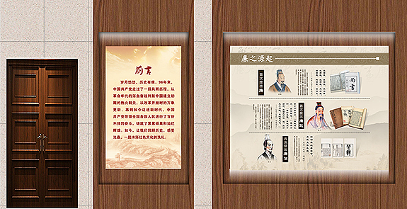 廉政文化建设（图ZMjMzMDE1OTQ4） - 其他三维 - 站酷设计师默燃一生原创素材 - 站酷ZCOOL