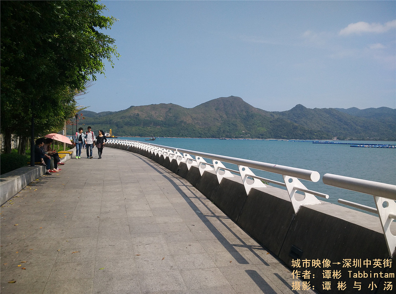 深圳中英街之旅