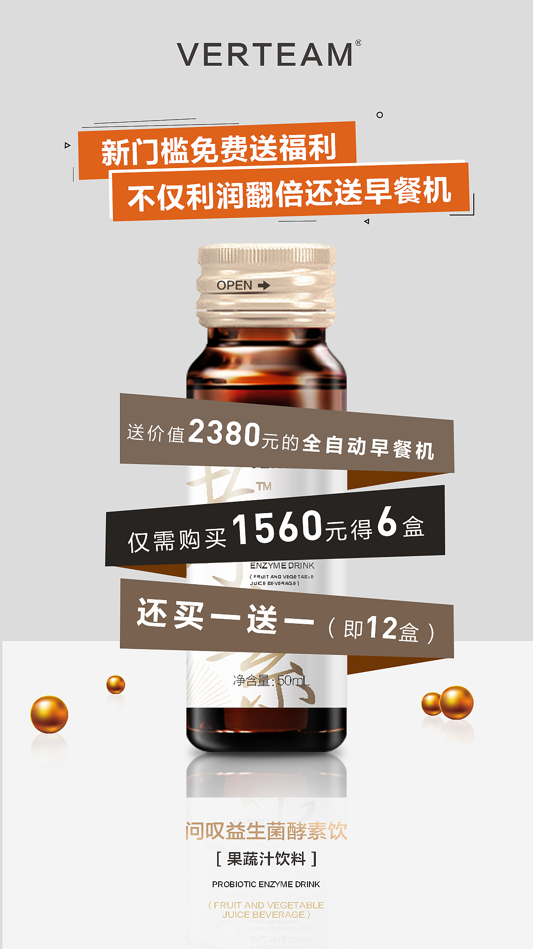 问叹（图ZMTc0NzA3Nzk2） - 品牌 - 站酷设计师李天生原创素材 - 站酷ZCOOL