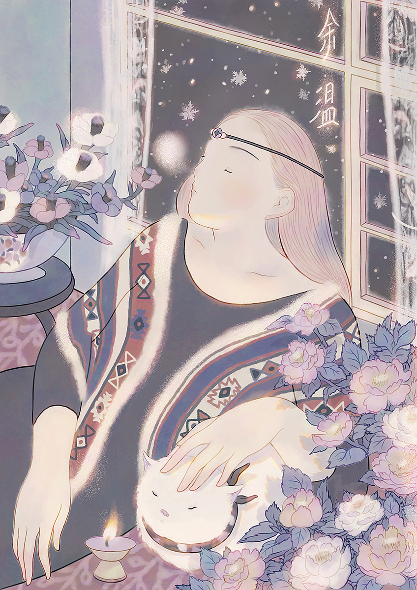 木言-《道别·2020合集》（图ZMjQwOTkwNjcy） - 创作习作 - 站酷设计师木言木言木言原创素材 - 站酷ZCOOL