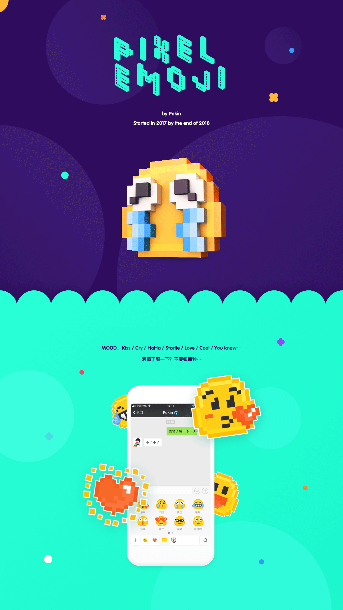 EMOJI像素表情小练习（图ZMTEyNjcwMjY0） - 网络表情 - 站酷设计师Pokin原创素材 - 站酷ZCOOL