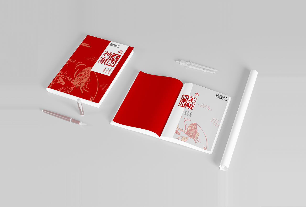 無(wú)極剪紙宣傳冊(cè)（圖ZMjkxOTI3NzI0） - 書(shū)籍/畫(huà)冊(cè) - 站酷設(shè)計(jì)師十金zx原創(chuàng)素材 - 站酷ZCOOL
