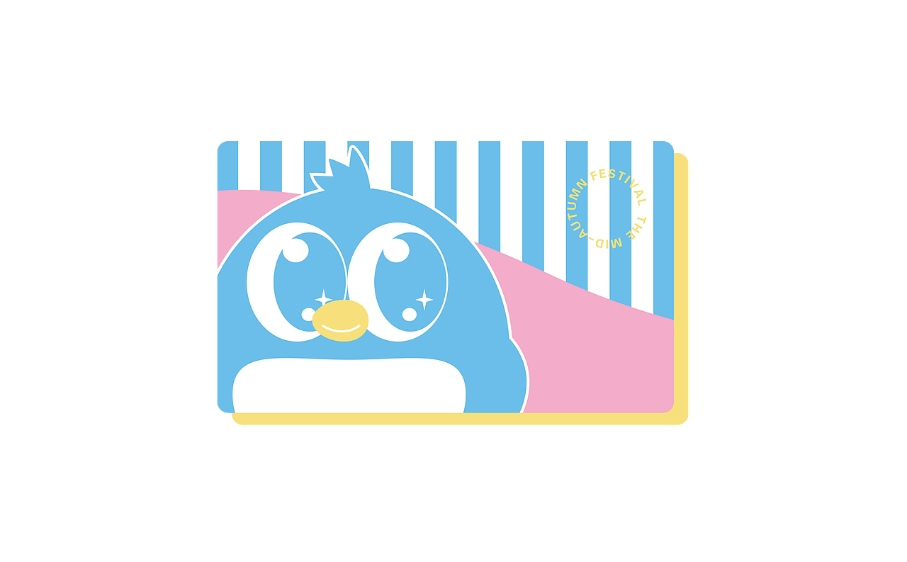 花好月圆｜冰鸟游戏中秋礼盒设计（图ZMjcxMzIwNTAw） - 包装 - 站酷设计师叉烧加饭原创素材 - 站酷ZCOOL