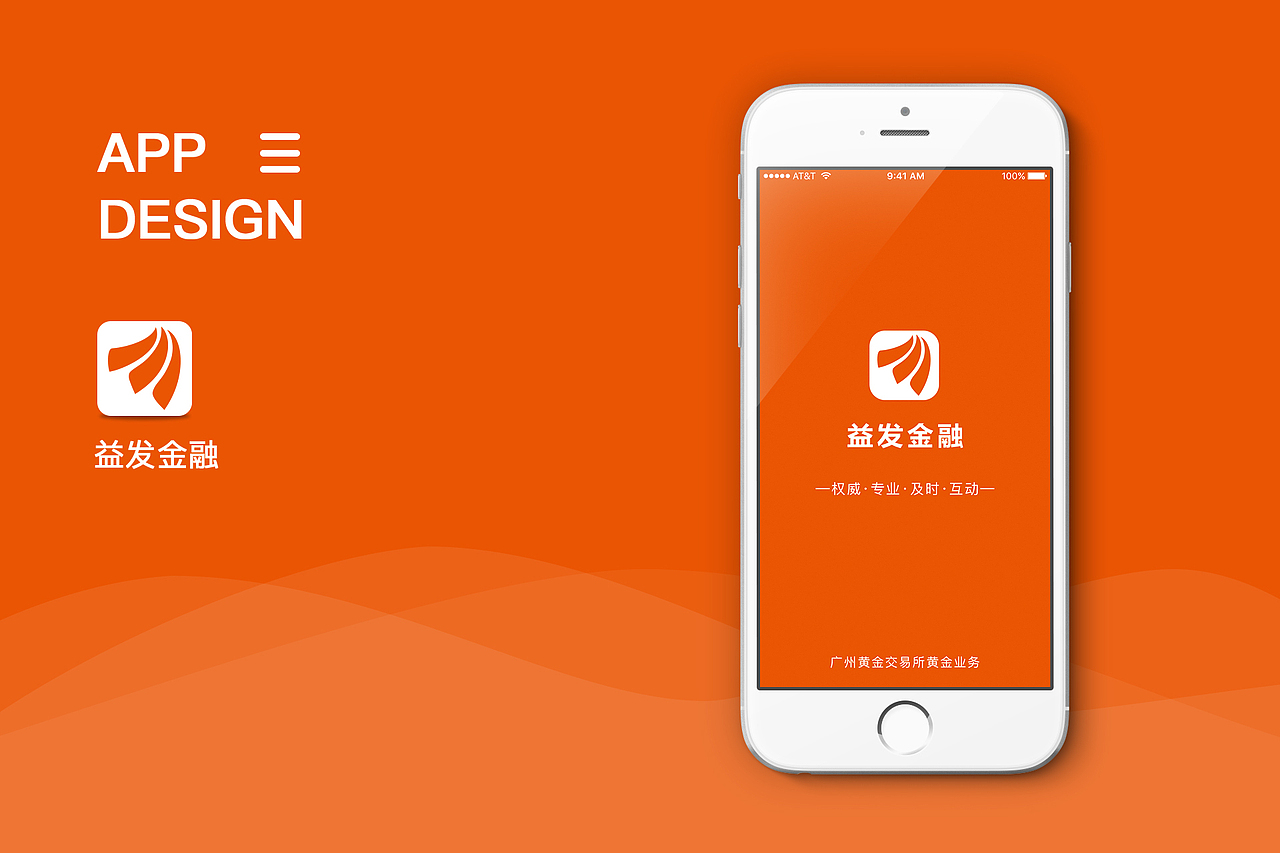 个人作品集（图ZMjkyMDQ0NzA0） - 其他平面 - 站酷设计师EasterSK原创素材 - 站酷ZCOOL