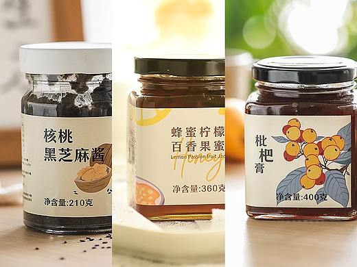 2020年作品合集各种果酱果味茶下饭酱包装产品瓶贴设计