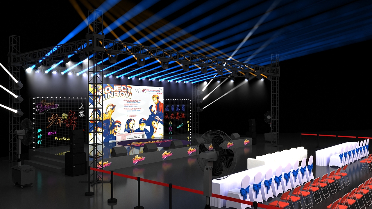 第八届“彩虹计划”-街舞比赛（图ZMjYzMzQyOTky） - 场景 - 站酷设计师OOOOOR设计工作室原创素材 - 站酷ZCOOL