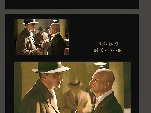 9月份速涂作品整理