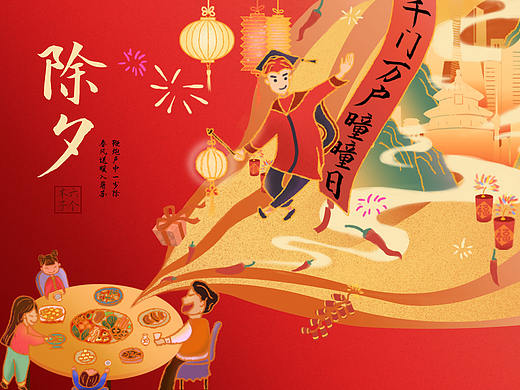 2021年公众号封面记录