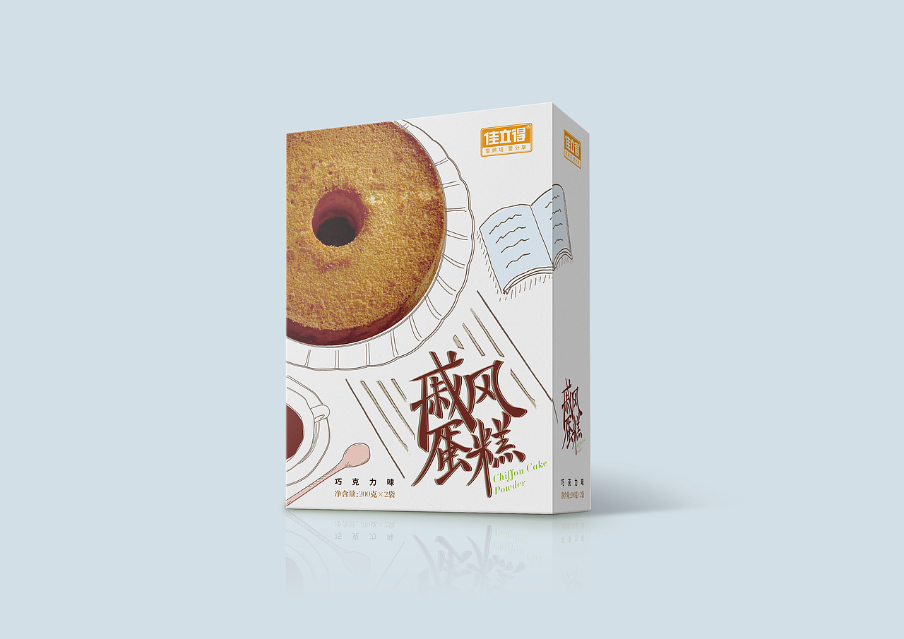 ■ 佳立得预拌粉（图ZNzIzMTIxMTY=） - 包装 - 站酷设计师Levisual利未视觉原创素材 - 站酷ZCOOL