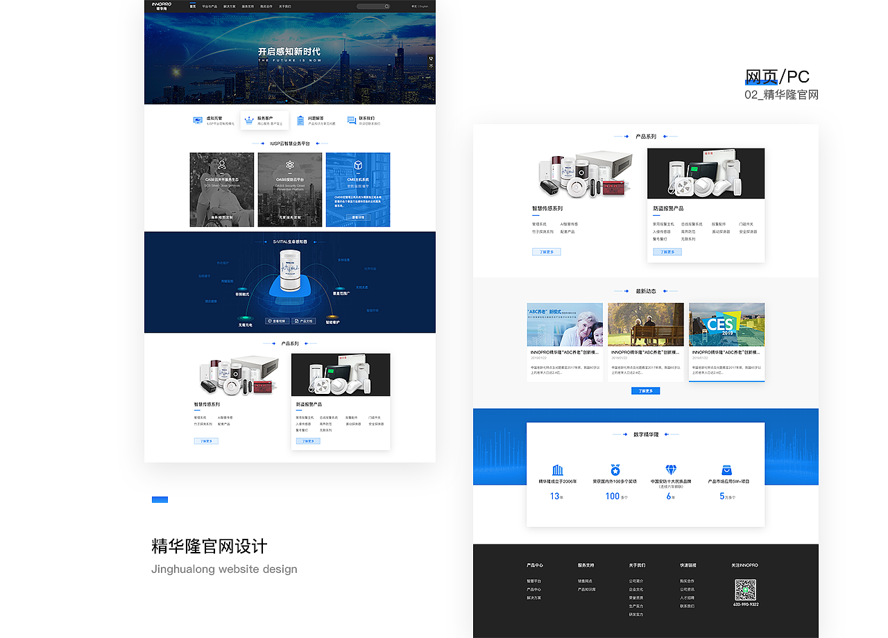 2019 年作品集（图ZMTU1ODM0OTcy） - APP界面 - 站酷设计师cci1111原创素材 - 站酷ZCOOL