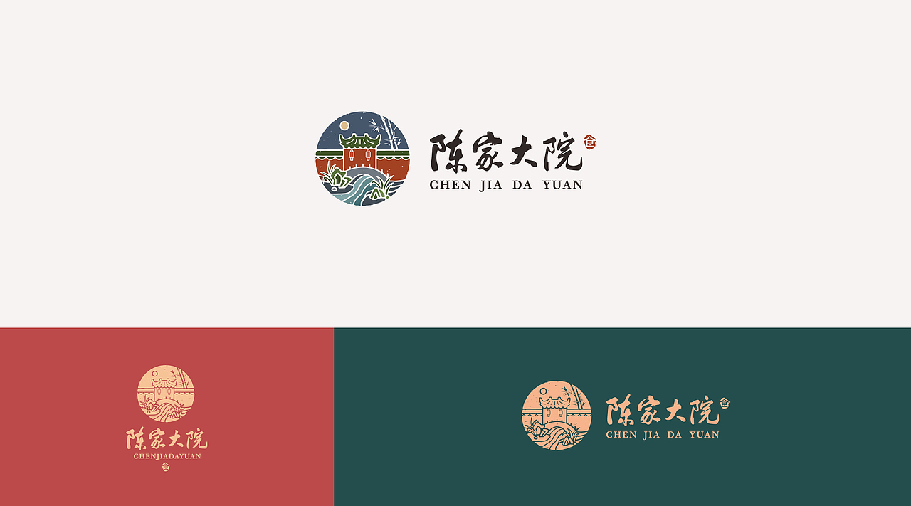 2021年度总结 | 品牌设计篇
