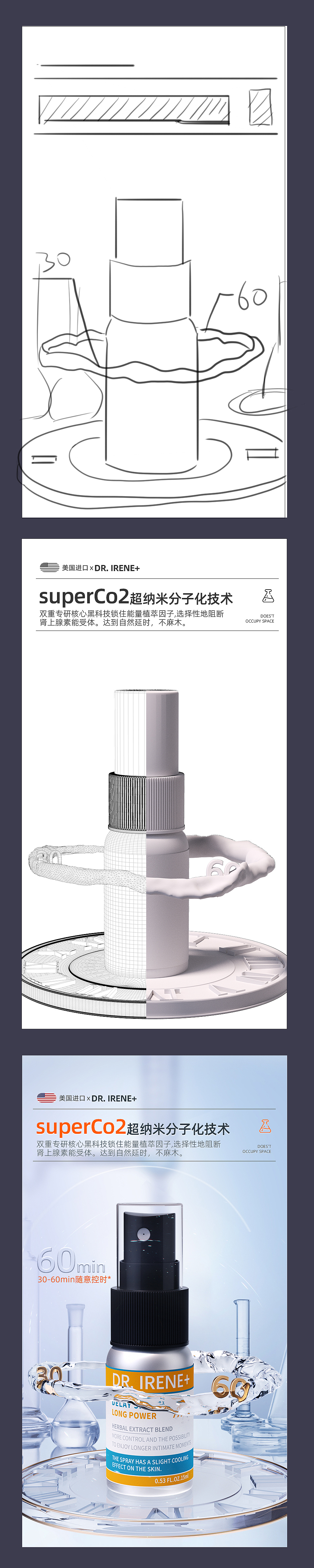 两张小海报（图ZMjg5ODkwMzc2） - 电商 - 站酷设计师宽泉视觉玉米原创素材 - 站酷ZCOOL