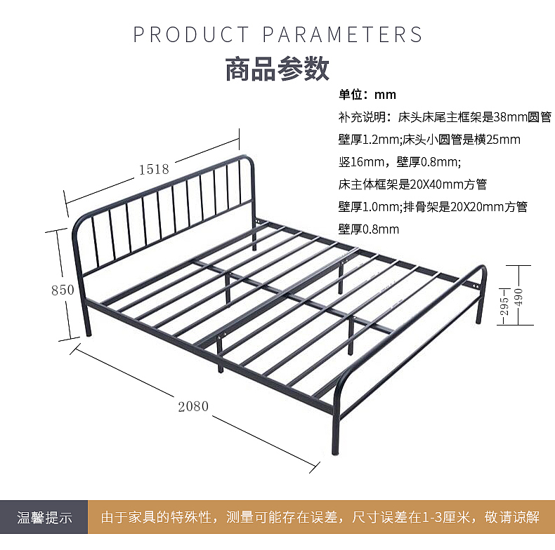 粤冠家居详情页（图ZMTc1ODMzMzI0） - 电商 - 站酷设计师邵阳大鹏丶原创素材 - 站酷ZCOOL