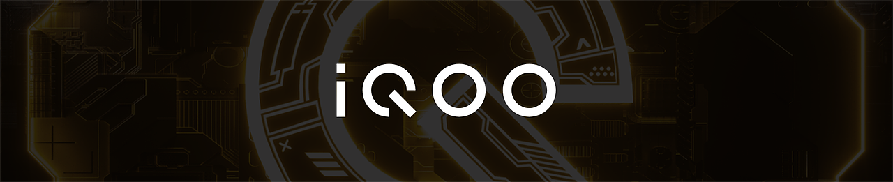 iqoo【生而为赢 强悍之芯】