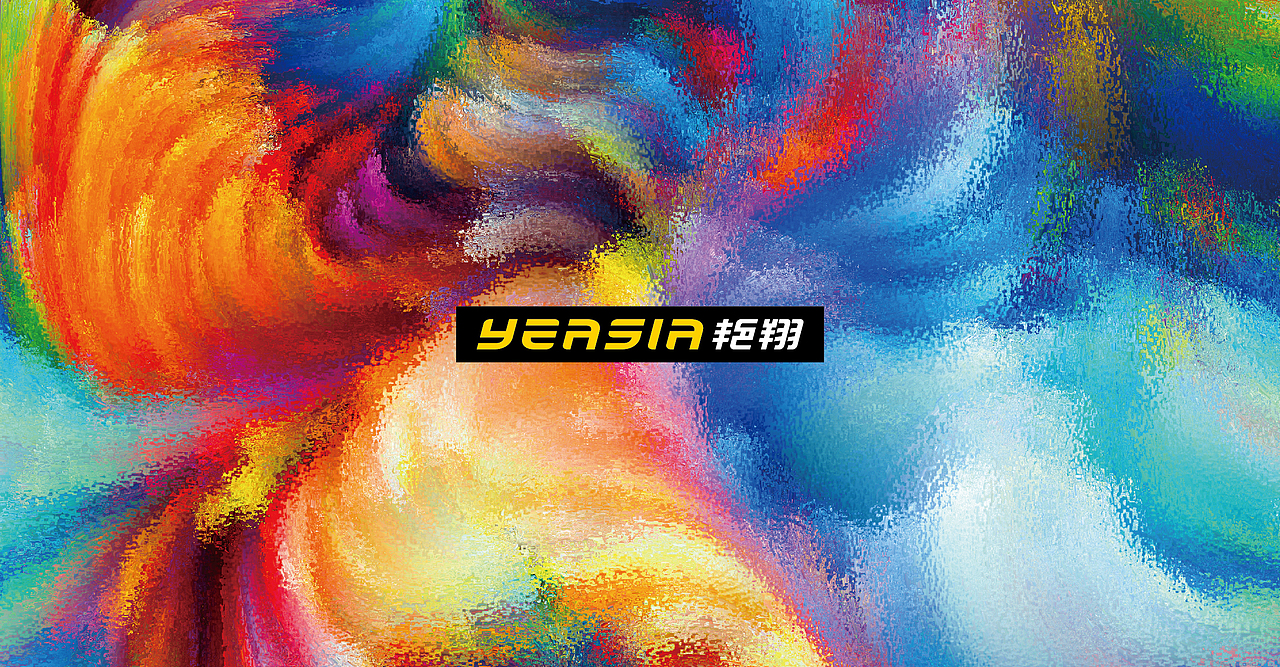 品牌合集/Brand collection