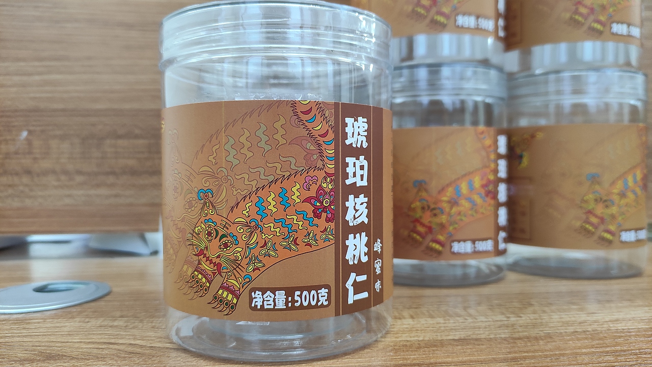 "核"你一起（图ZMjQ5NzM4MjYw） - 包装 - 站酷设计师东十三郎原创素材 - 站酷ZCOOL