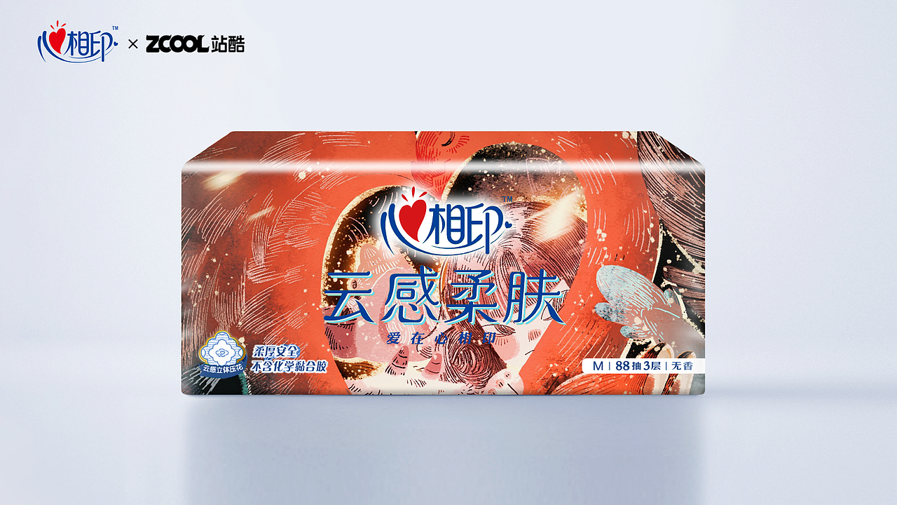 狐狸洞的梦境（图ZMzM3NjQ3NDY4） - 商业插画 - 站酷设计师鸟木白原创素材 - 站酷ZCOOL