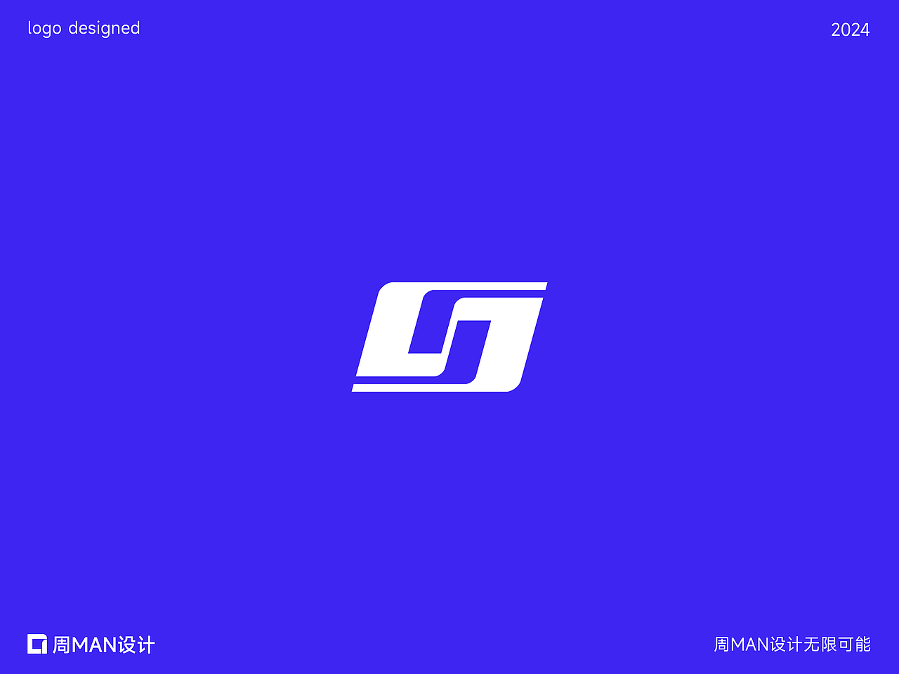 如LOGO可以定格时间,时间能吗 | 下篇