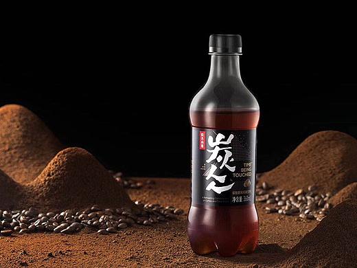 农夫山泉新品《炭仌》字体设计