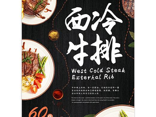 对称构图
