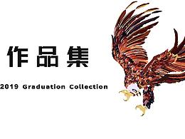 求职 UI设计作品集