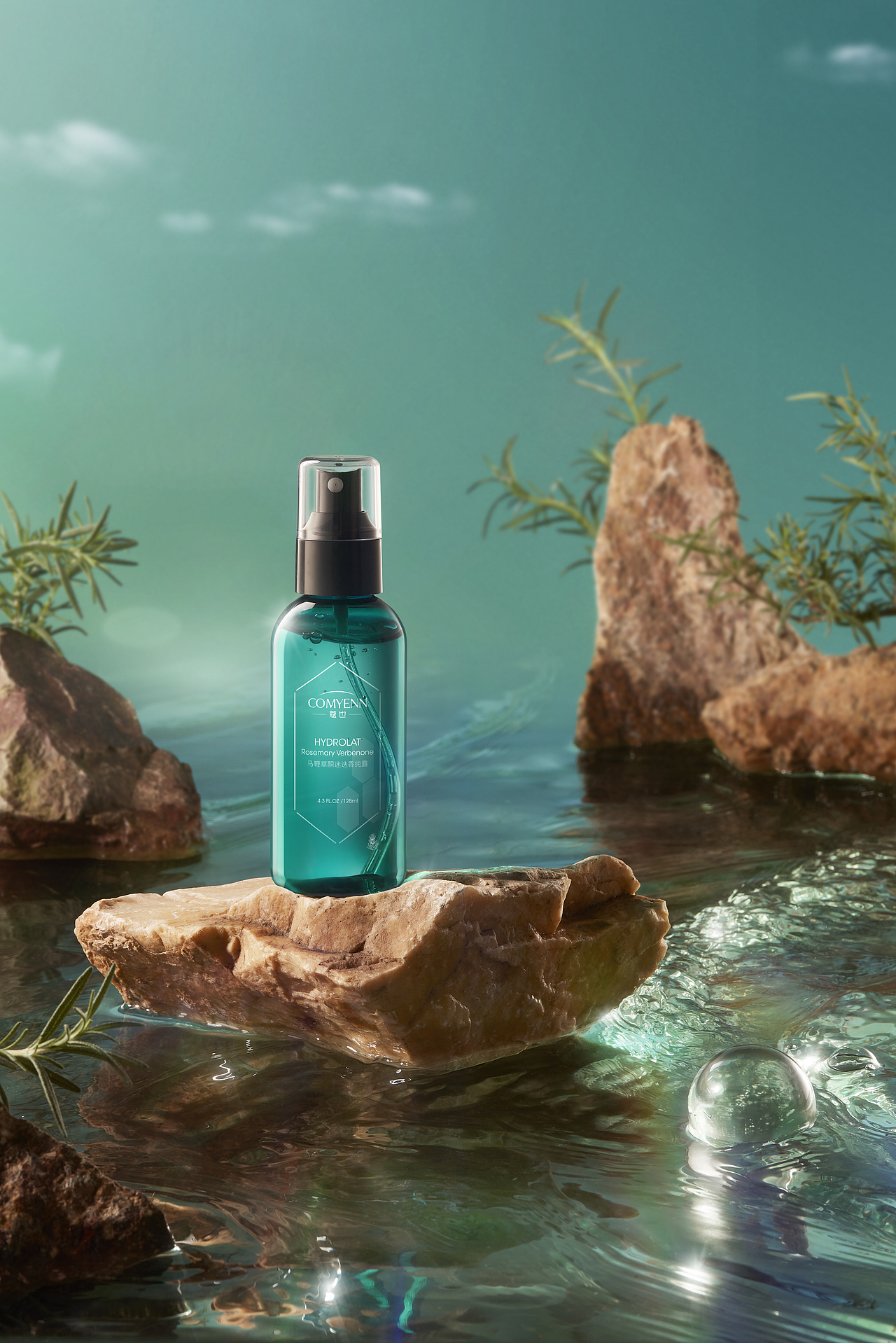 COMYENN | 迷迭香大马士革玫瑰纯露（图ZMjUwNjI2OTAw） - 产品摄影 - 站酷设计师愚人斌原创素材 - 站酷ZCOOL