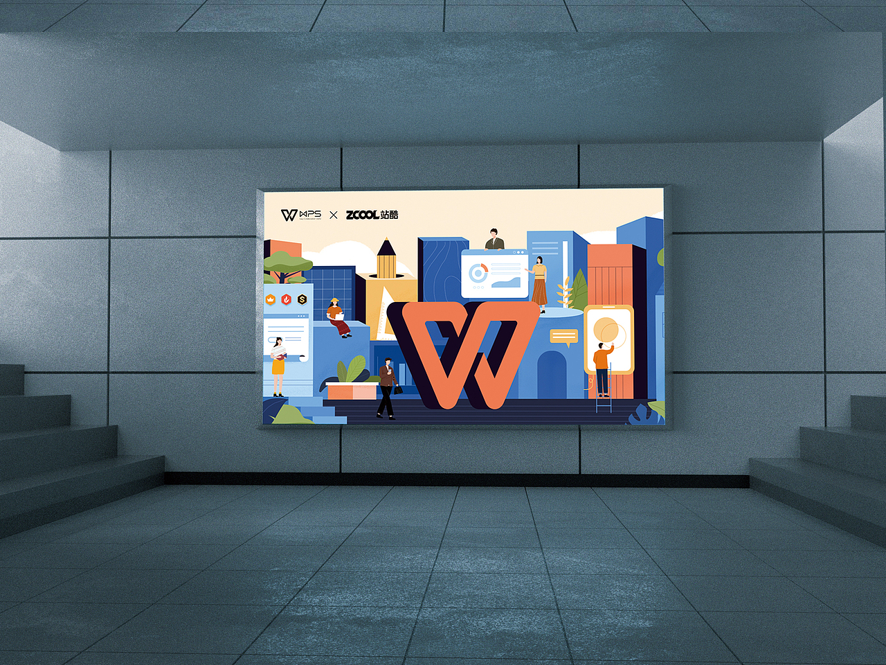 WPS高效办公，点亮城市未来（图ZMjY5MzU5NjUy） - 图案 - 站酷设计师刘海喵原创素材 - 站酷ZCOOL