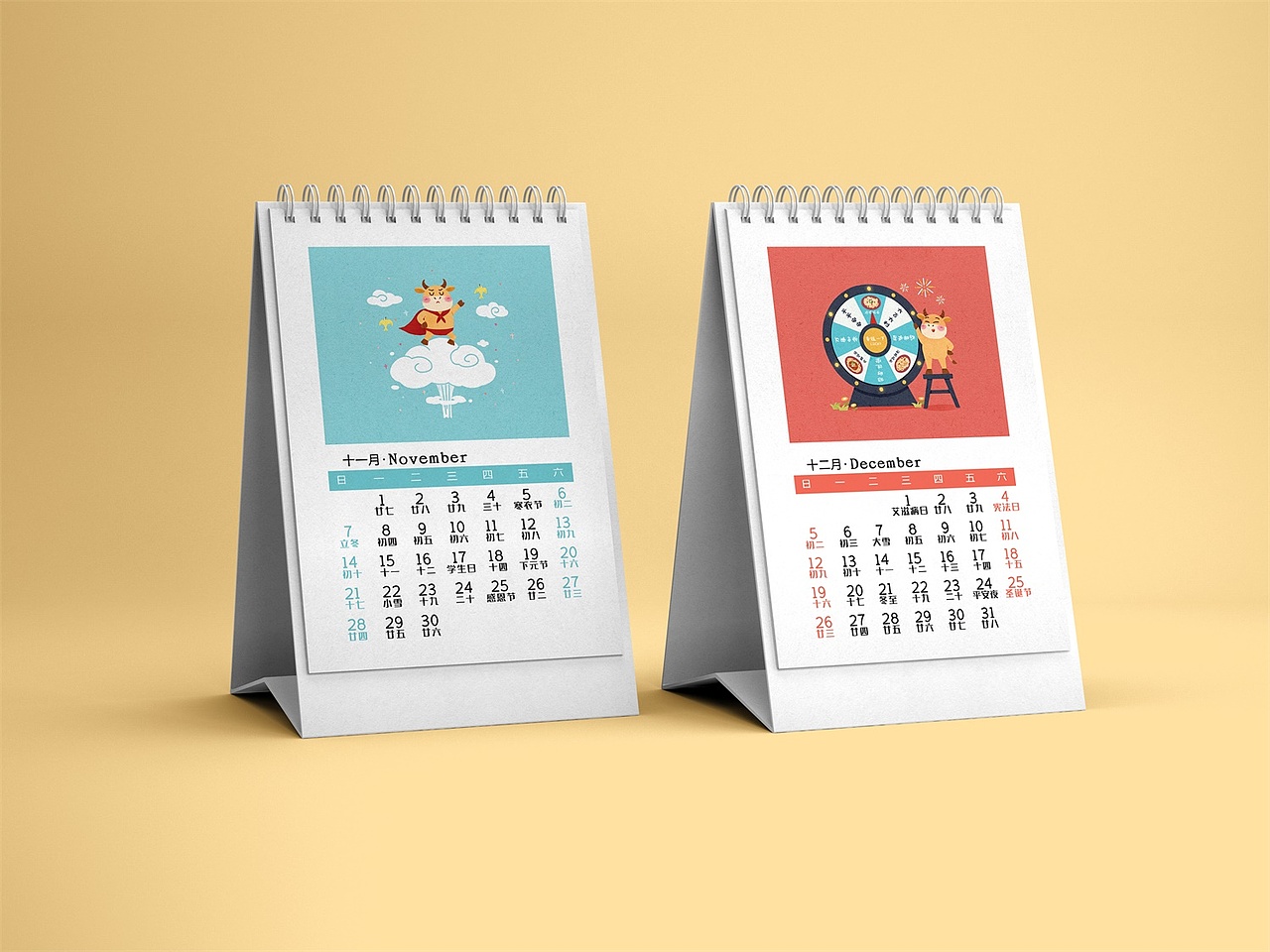 生肖成语之牛年系列（图ZMjMwMTIzMTA0） - 商业插画 - 站酷设计师呆喵插画原创素材 - 站酷ZCOOL