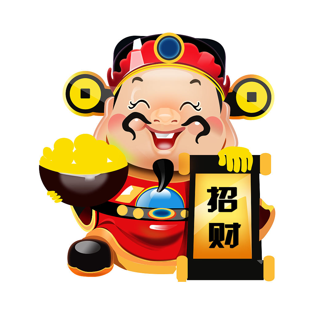 拟物图标/财神/动效