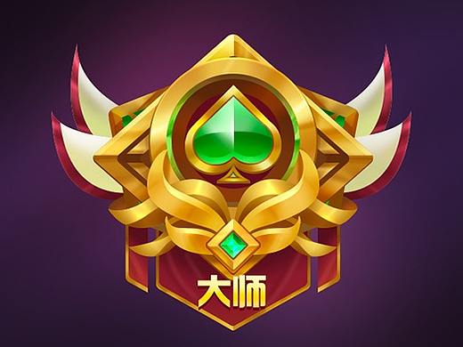 段位图标