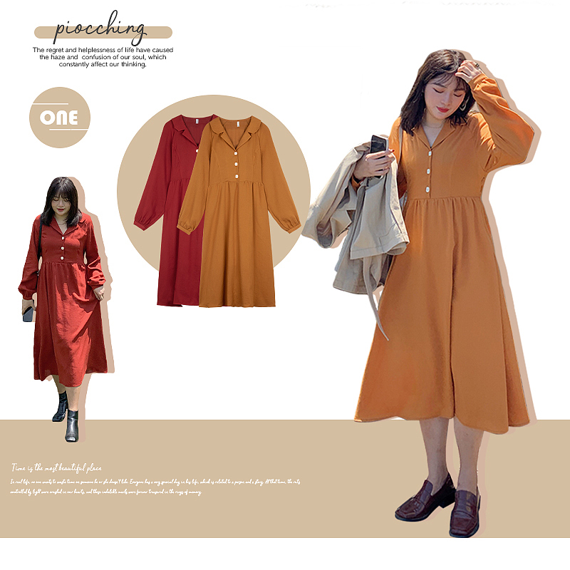 网红风搭配（图ZMTgzNjA0NTE2） - 其他平面 - 站酷设计师Ciew原创素材 - 站酷ZCOOL