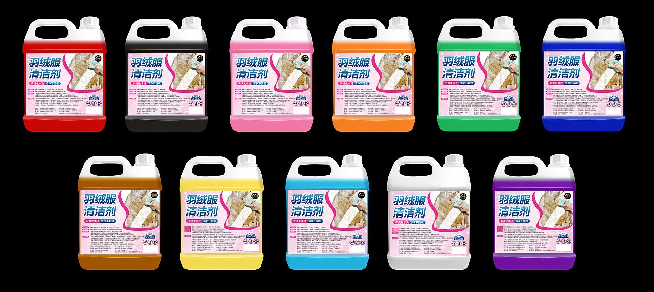 羽绒服清洗剂泡沫免水洗家用清洗喷雾免洗去污渍清洁（图ZMzYxMzQwMTk2） - 电商 - 站酷设计师L会飞的鱼原创素材 - 站酷ZCOOL