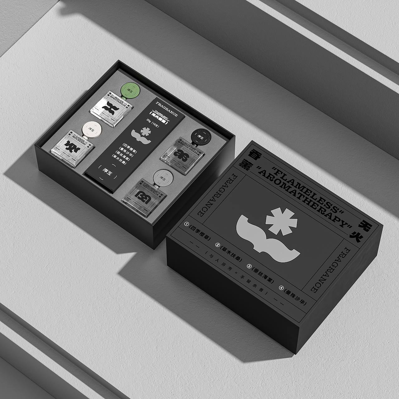 浮玉香薰系列包装设计（图ZMzU2MTY1OTI0） - 包装 - 站酷设计师青轶设计原创素材 - 站酷ZCOOL