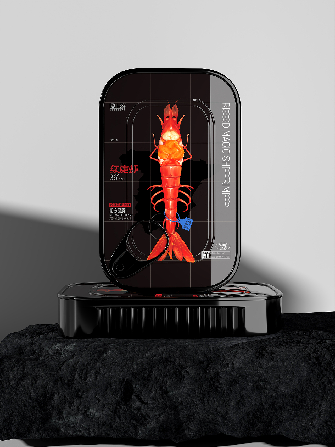 海鲜包装 虾包装