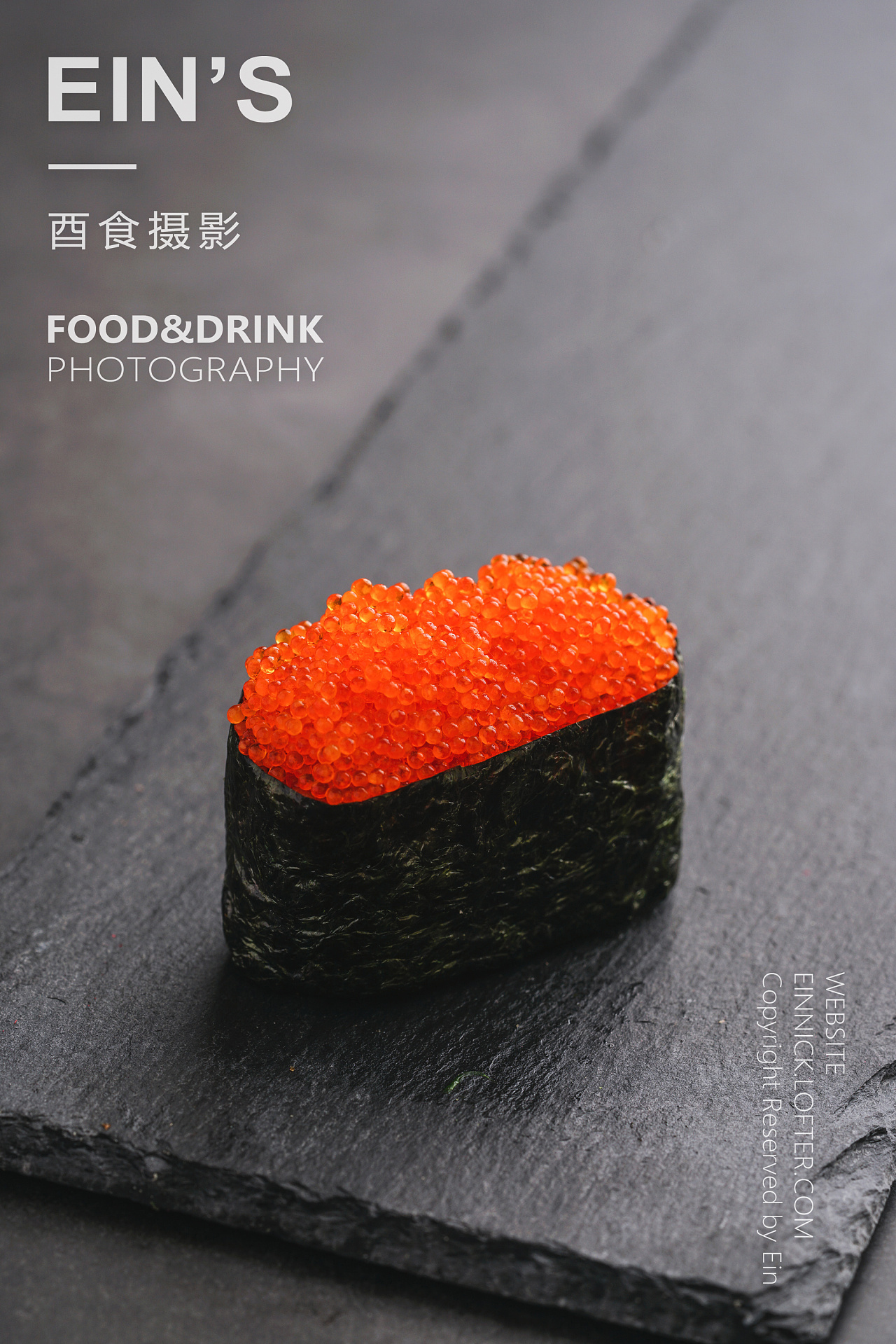 寿司卷特写镜头 日本食物在餐馆 滚动用三文鱼、鳗鱼、菜和飞鱼鱼子酱 库存照片 - 图片 包括有 三文鱼, 豪华: 114333966