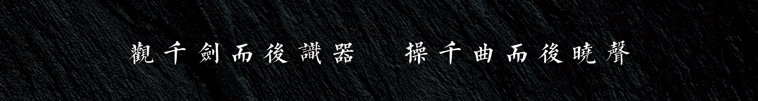 森殷品牌策劃?rùn)C(jī)構(gòu)的個(gè)人主頁(yè)（封面預(yù)覽） - 主頁(yè)封面設(shè)置 - 站酷設(shè)計(jì)師森殷品牌策劃?rùn)C(jī)構(gòu)原創(chuàng)素材 - 站酷ZCOOL