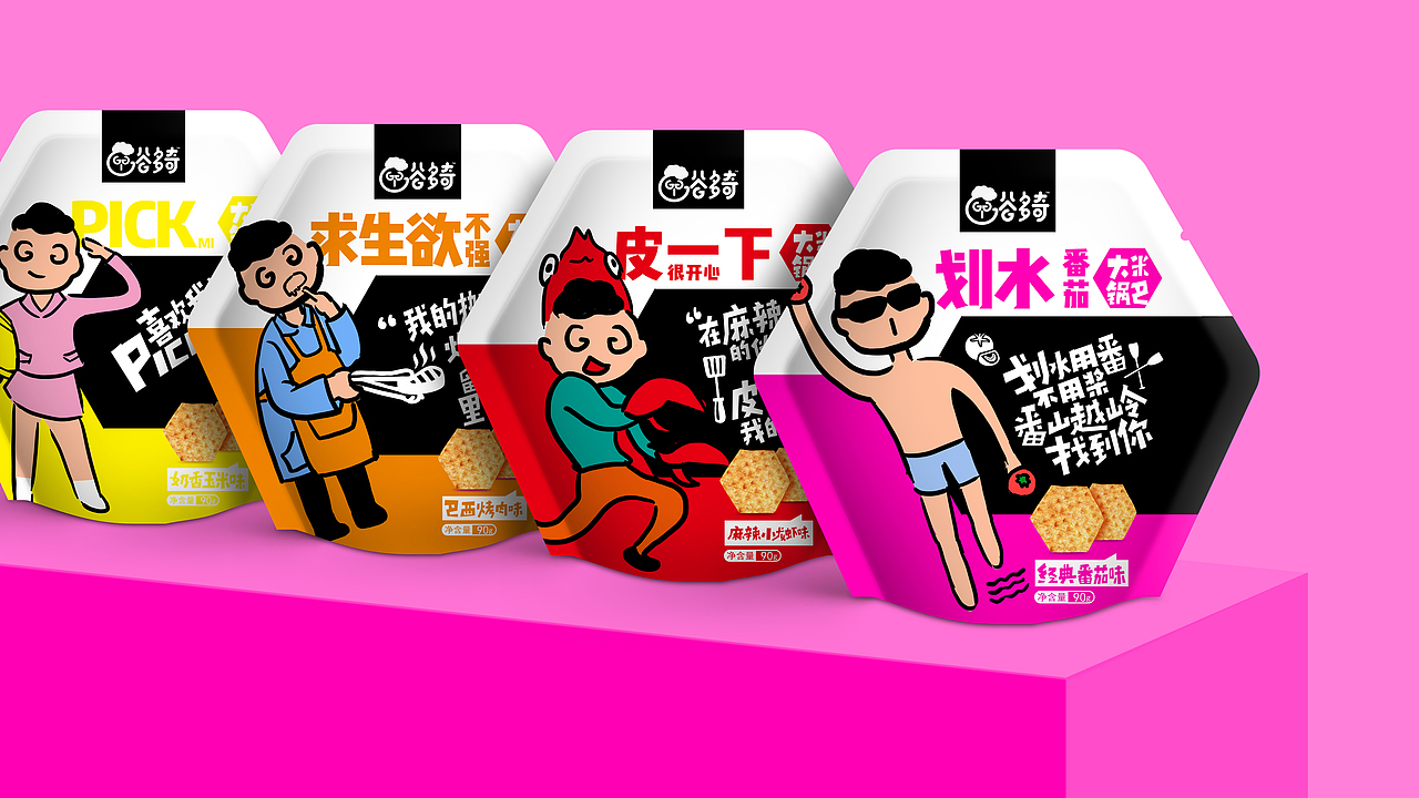 谷多奇大米锅巴（图ZMTY3MTExNzg0） - 包装 - 站酷设计师神经质的双子原创素材 - 站酷ZCOOL