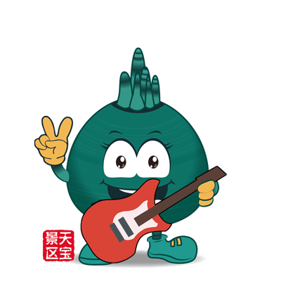 表情包 动图（图ZMjA1NDQzNDM2） - IP形象 - 站酷设计师曼陀罗MTL原创素材 - 站酷ZCOOL