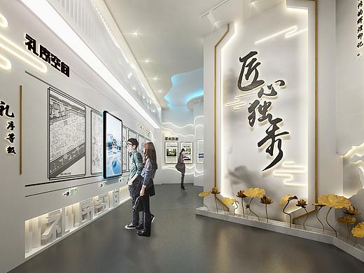 （越秀工法展示）2018-2019