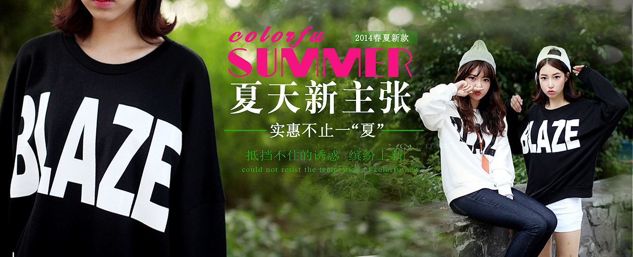 入行电商的变化（图ZMjQ2NzM5NzY=） - 电商 - 站酷设计师Joker_GG原创素材 - 站酷ZCOOL