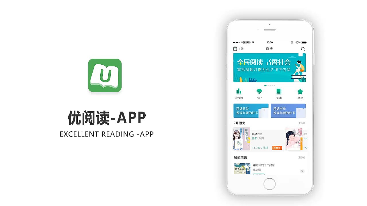 程露露-作品集（图ZMjA0NDAwMDcy） - 交互/UE - 站酷设计师Z10702545原创素材 - 站酷ZCOOL