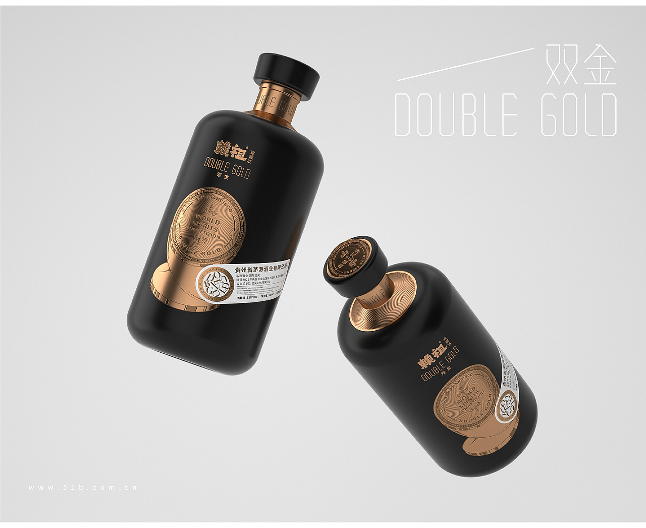 喜形悦色作品丨赖祖·双金（图ZMjYwODMxODk2） - 包装 - 站酷设计师上海喜形悦色原创素材 - 站酷ZCOOL