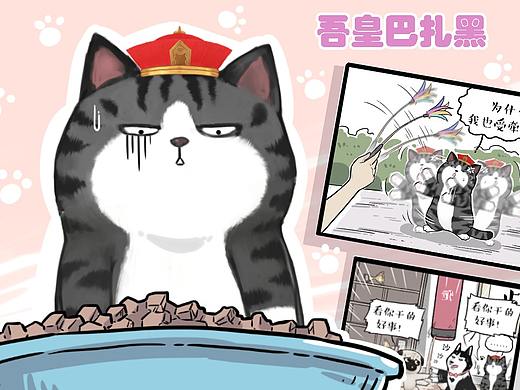 习武之人带娃，竟恐怖如斯！