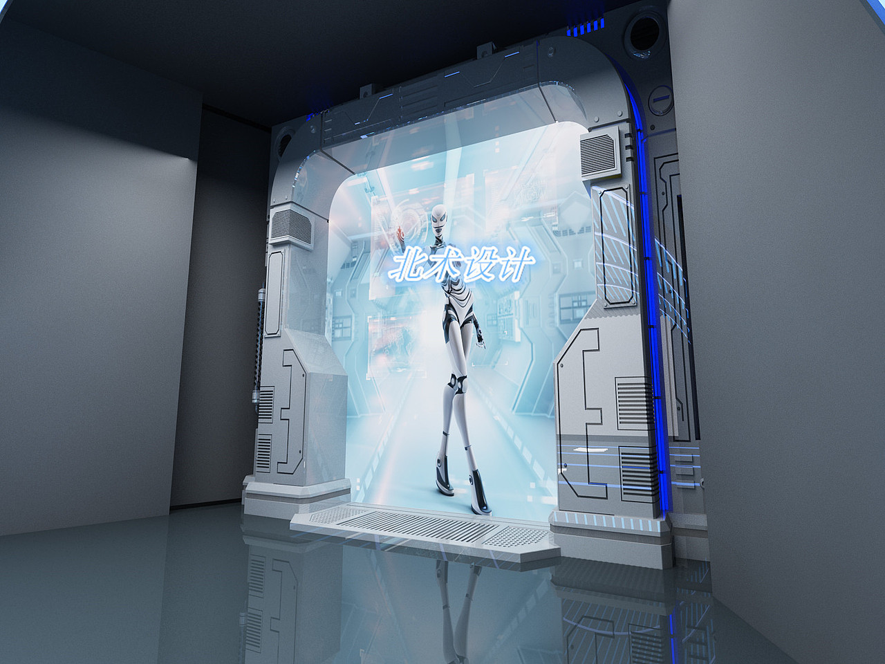 空间站文化展厅科技感