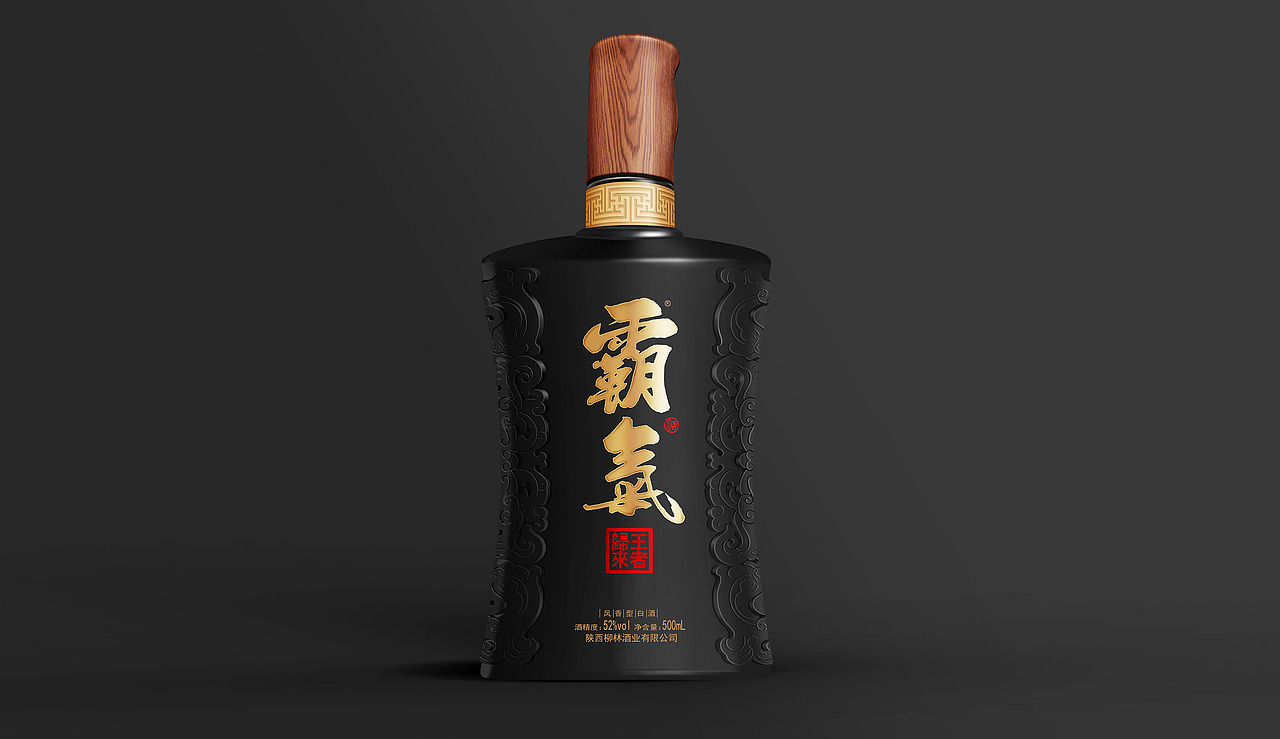 酒包装设计，不是用“好看”去讨好“老板”（图ZMjg0MzE0NzI0） - 品牌 - 站酷设计师墨宽设计原创素材 - 站酷ZCOOL
