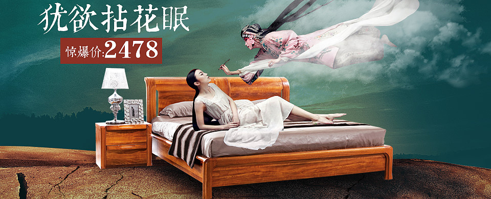 手机端（图ZNTYyMzgyMzY=） - 其他 - 站酷设计师2284126原创素材 - 站酷ZCOOL