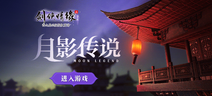 2016下半年实习集合